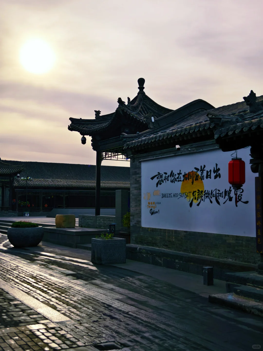 总要来大同吹吹北魏的风吧