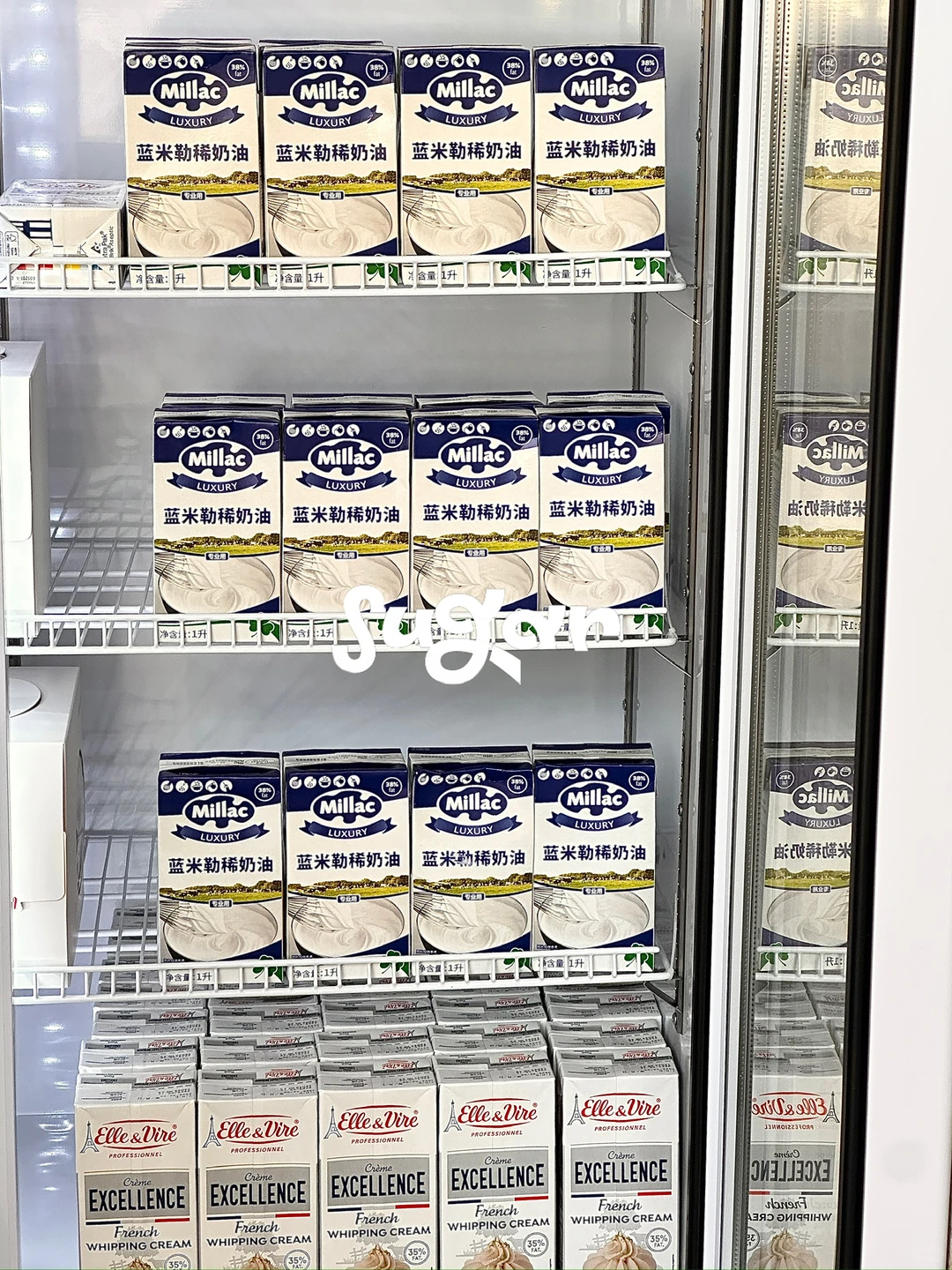 大同新店开业预告｜奶油到货！蓝风车好难买…