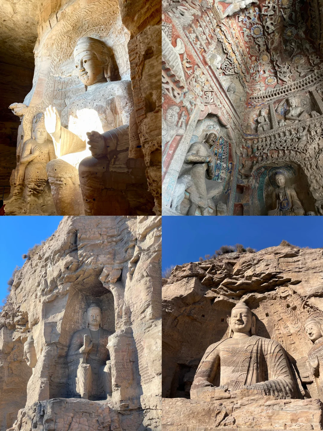 ✨北京→大同2日游保姆级攻略‼️