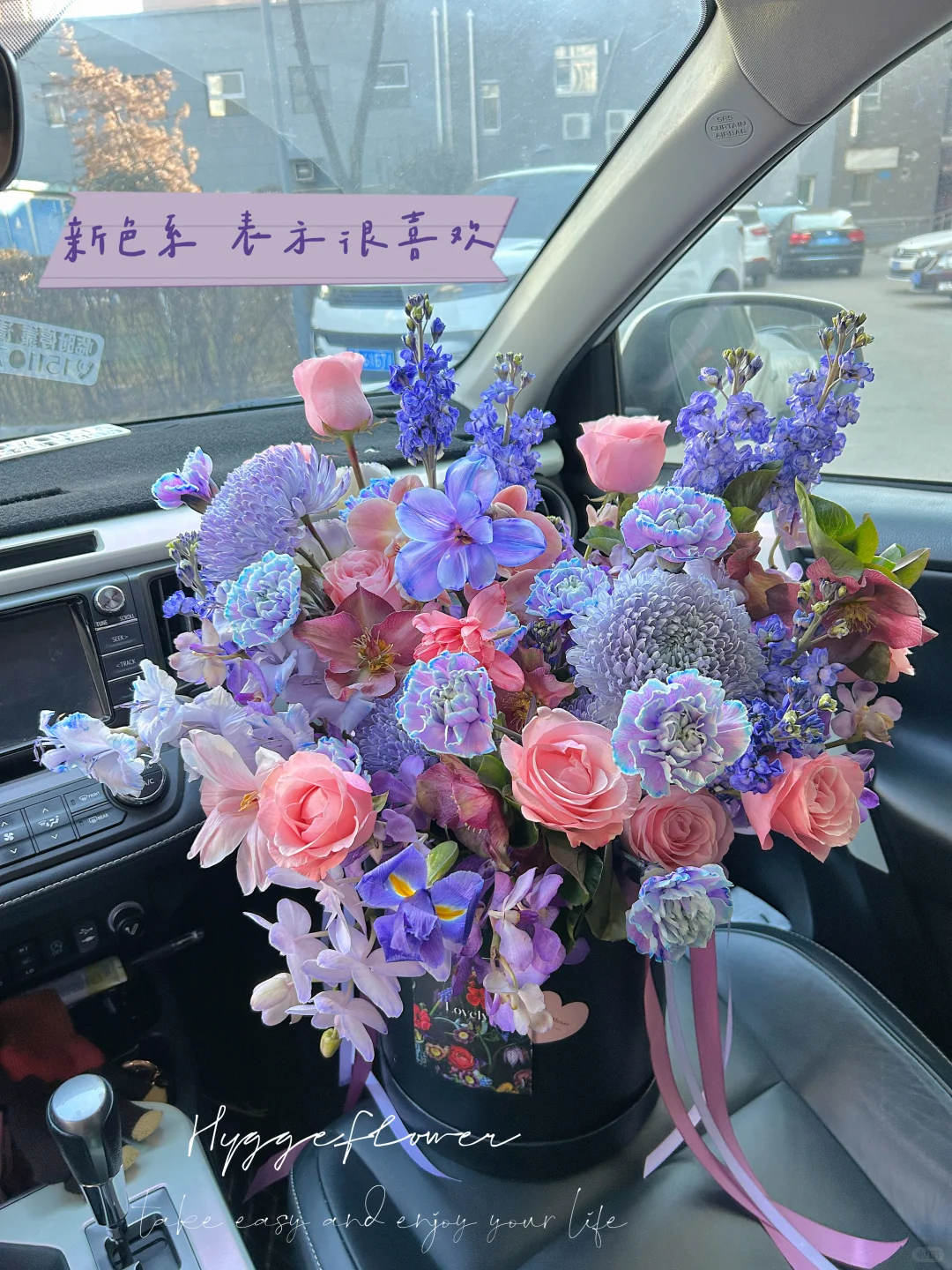 大同花店｜新配色的开业花花