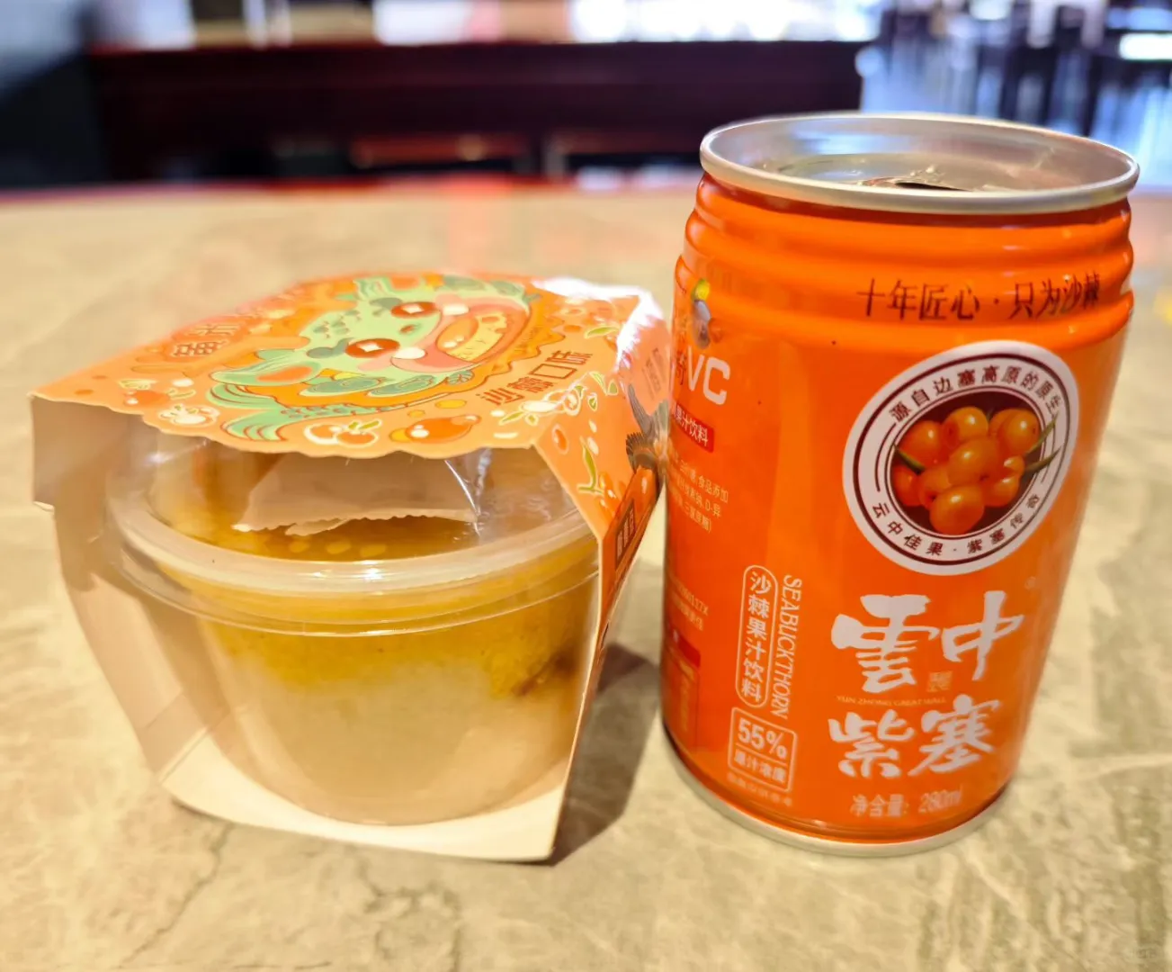 大同的削面有多便宜？