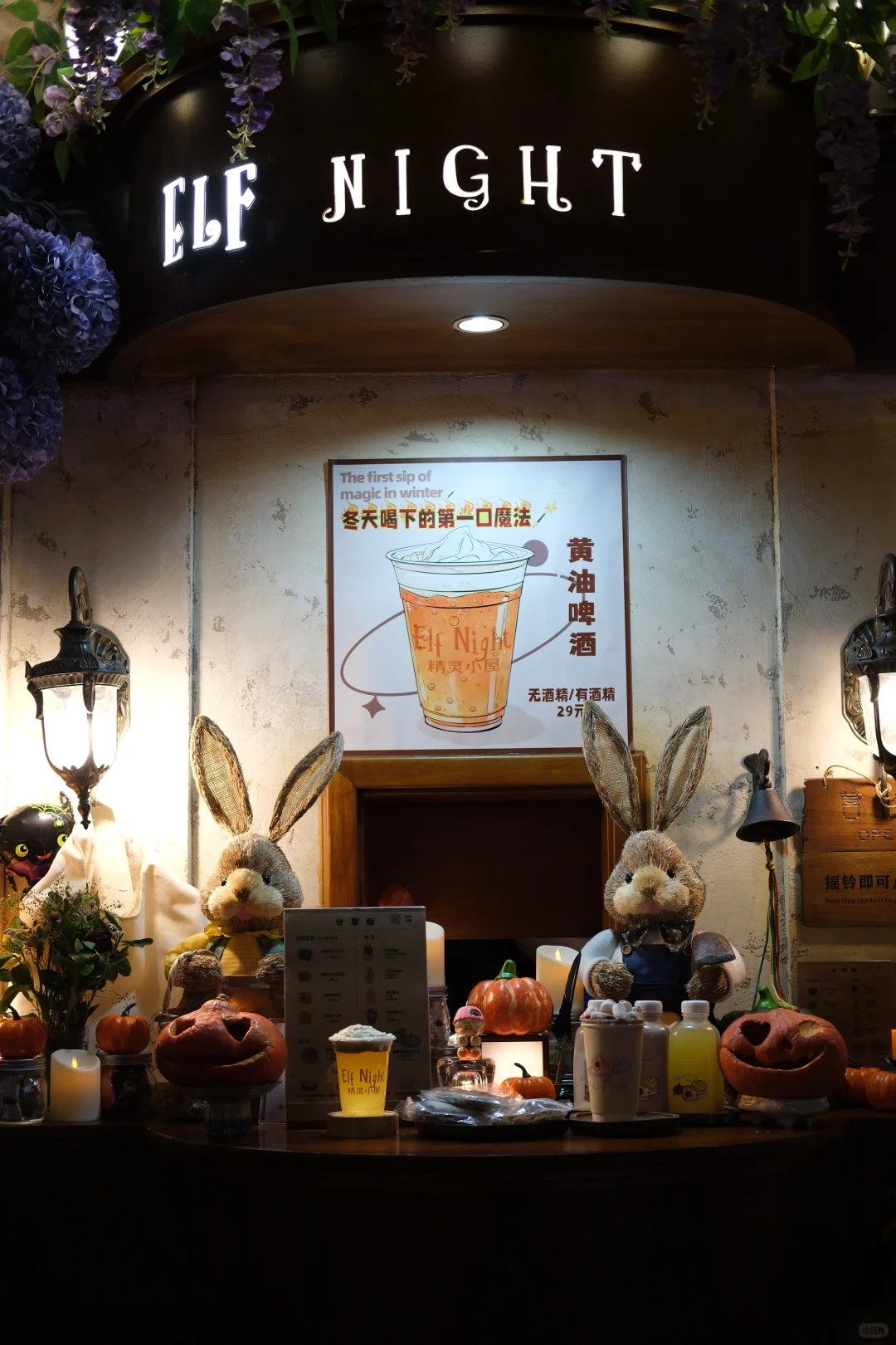 ✨北京→大同2日游保姆级攻略‼️