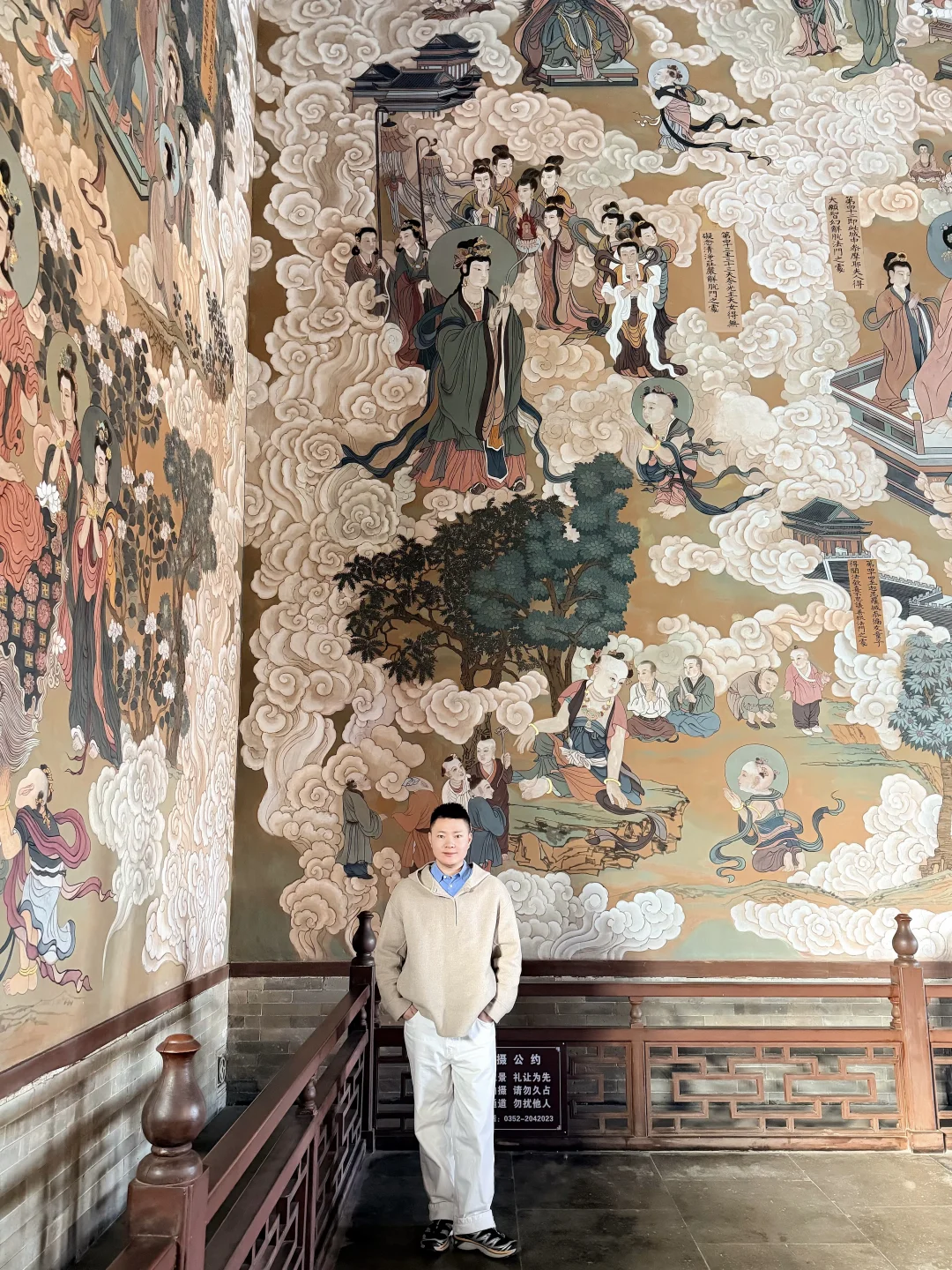 周末出游特种兵版（北京-朔州&大同）