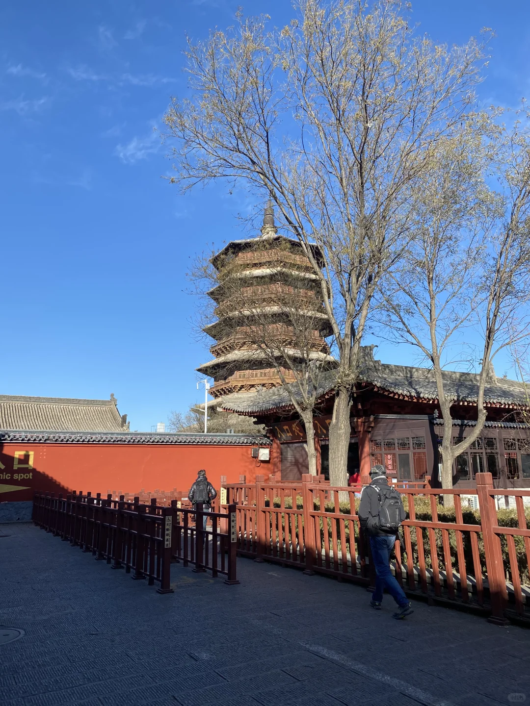 大同#应县木塔#云冈石窟