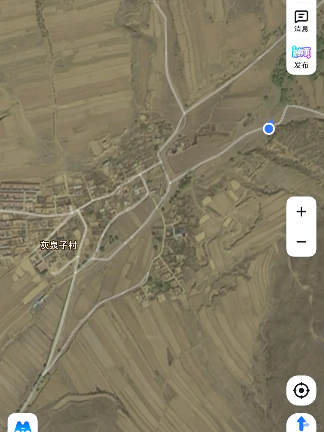 大同火山带灰泉子村捡玛瑙 还有意外发现💎