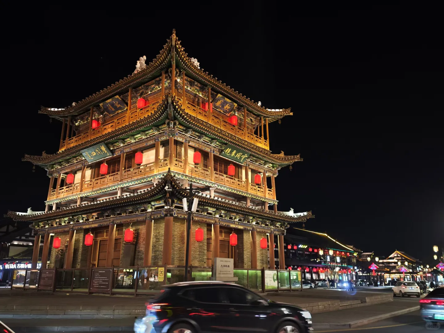 大同的削面有多便宜？