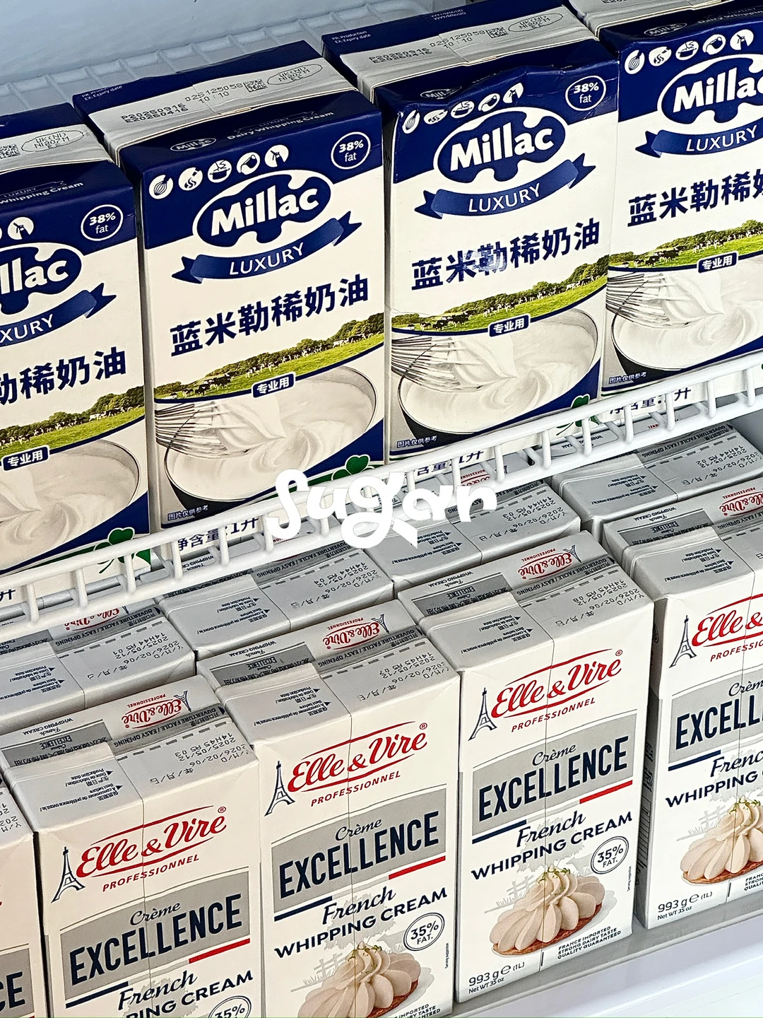 大同新店开业预告｜奶油到货！蓝风车好难买…