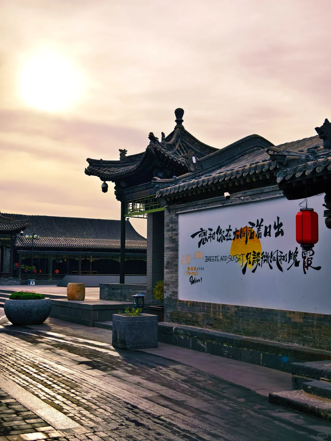 总要来大同吹吹北魏的风吧