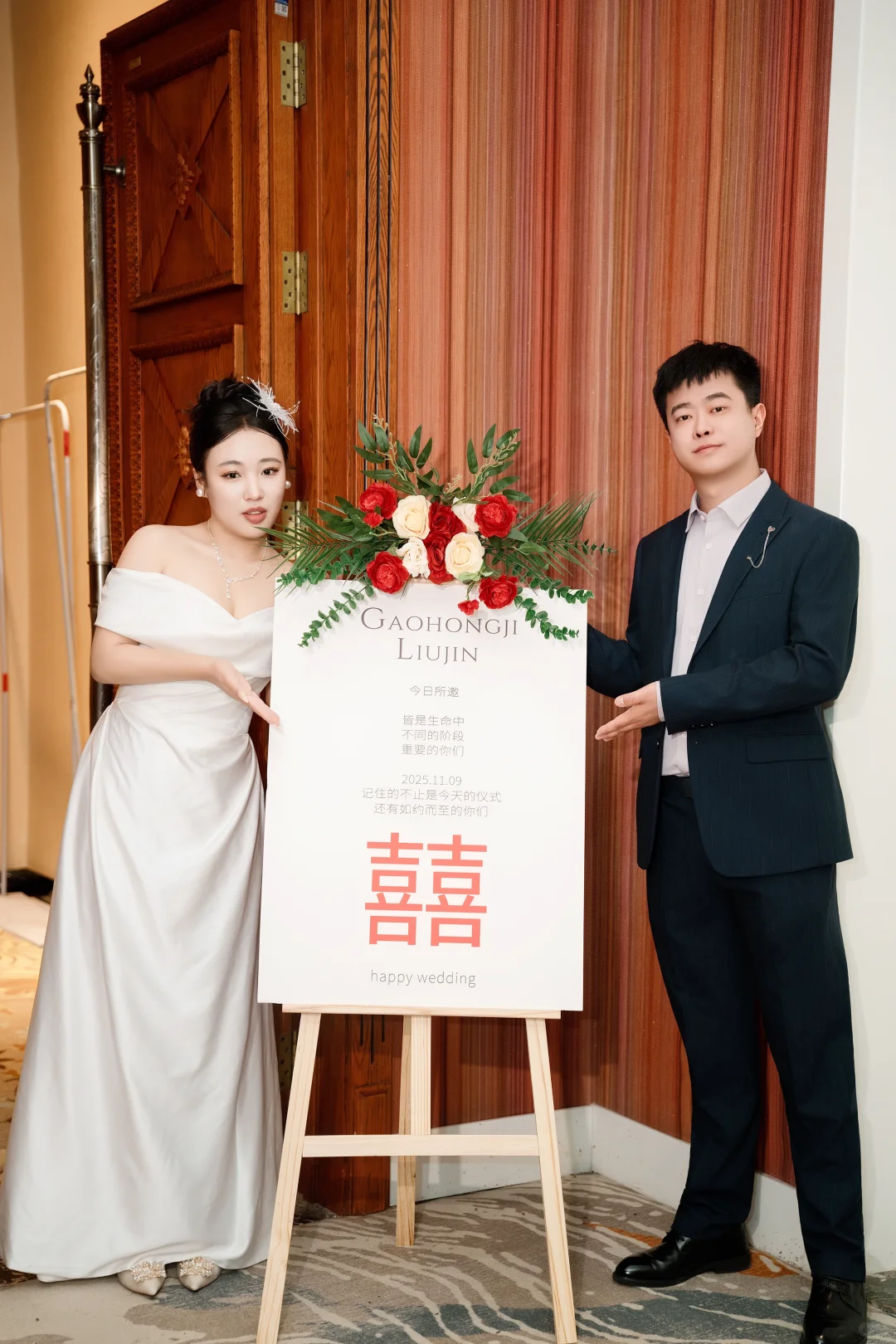 大同订婚跟拍399太值了！