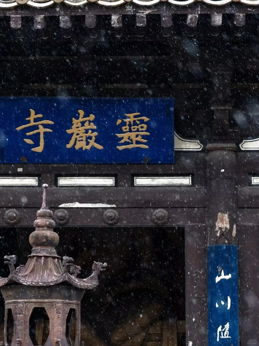 接下来的大同，是这样的！