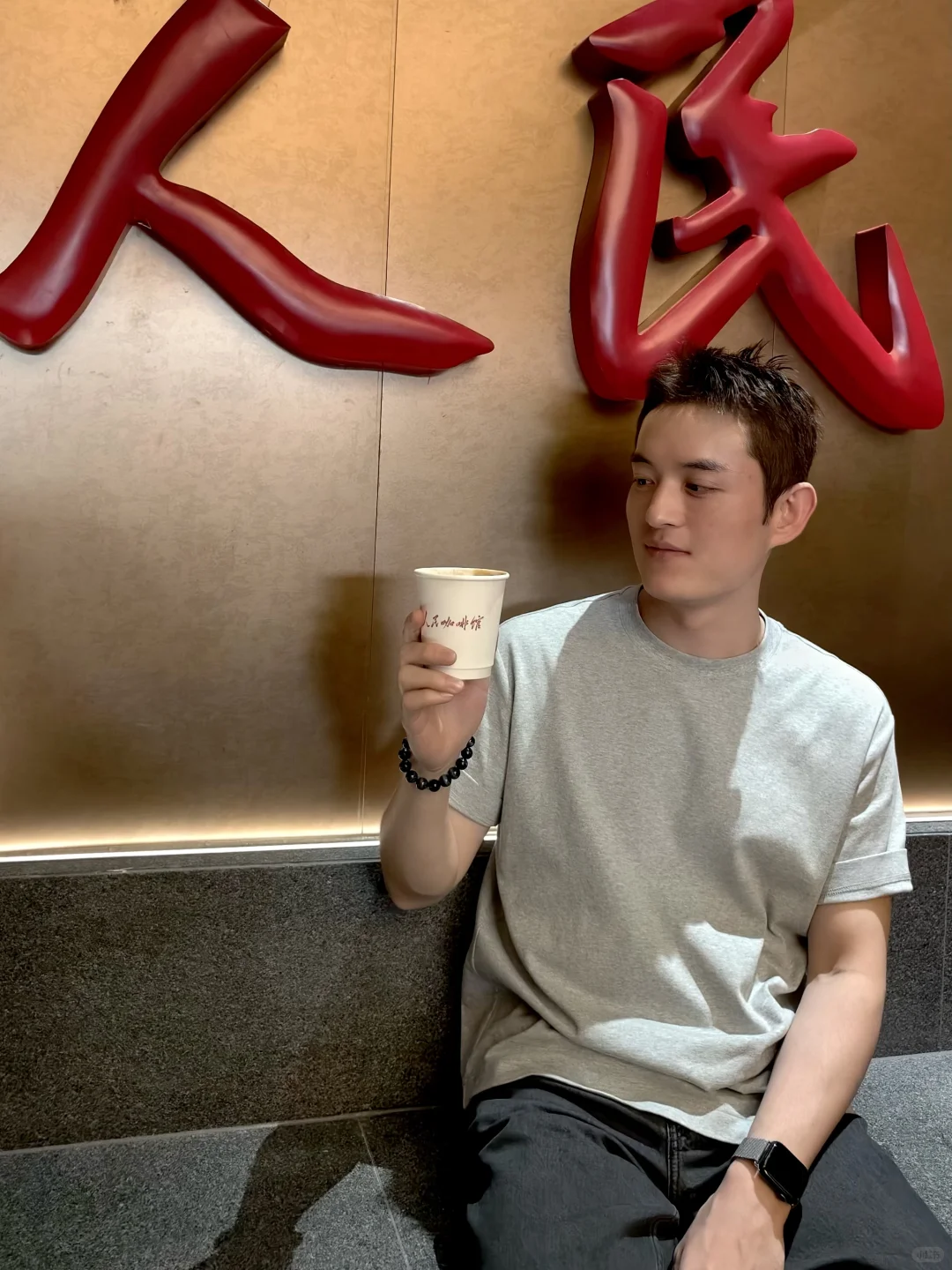 我在大同喝咖啡！