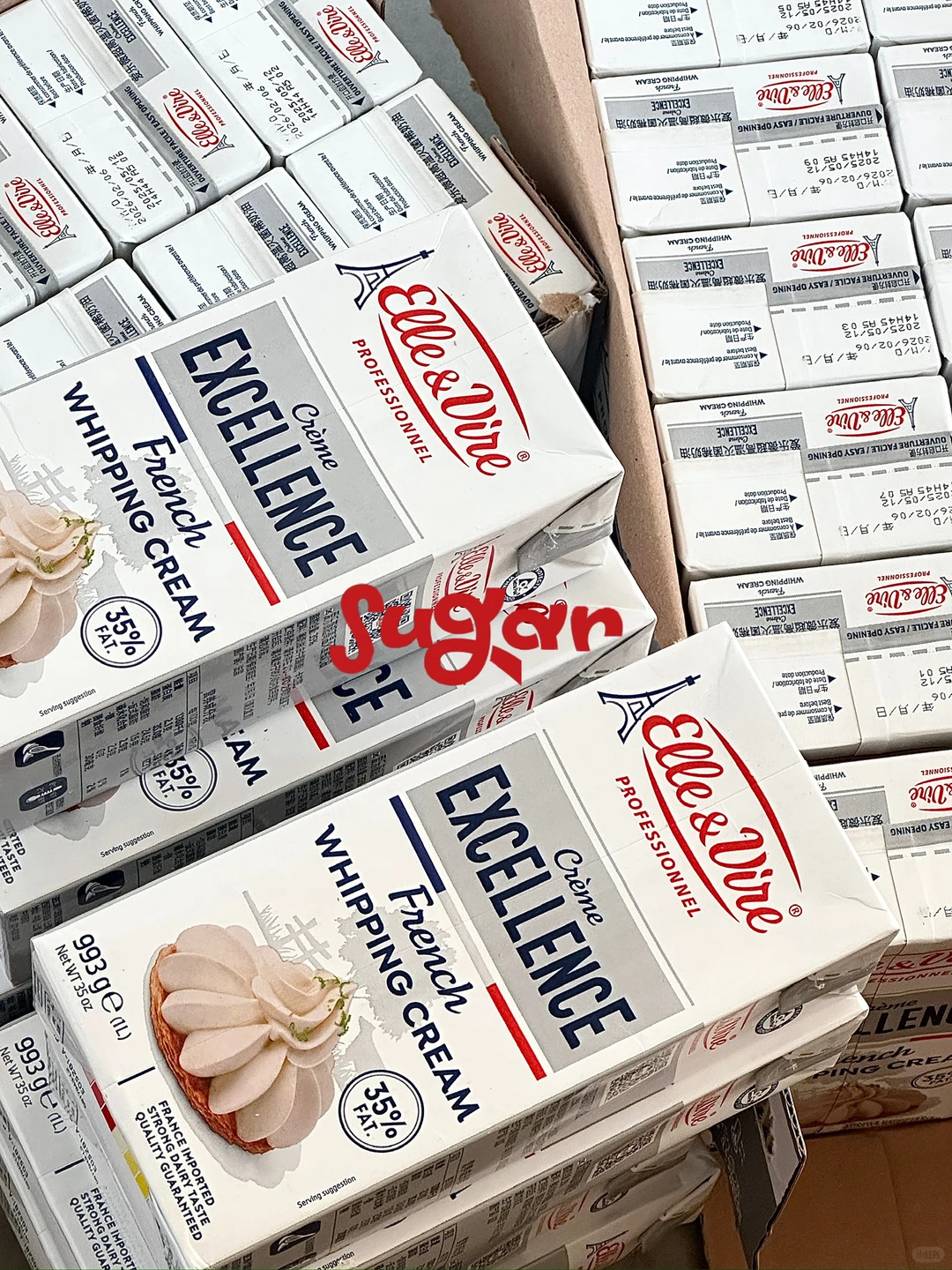 大同新店开业预告｜奶油到货！蓝风车好难买…