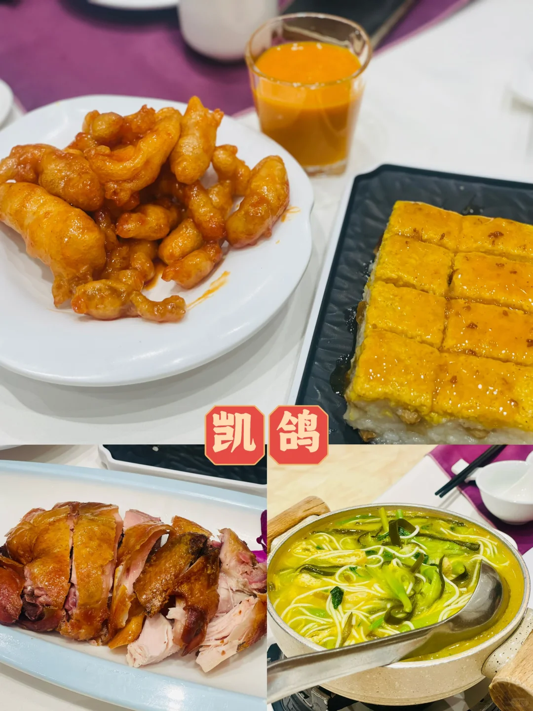 ✨北京→大同2日游保姆级攻略‼️