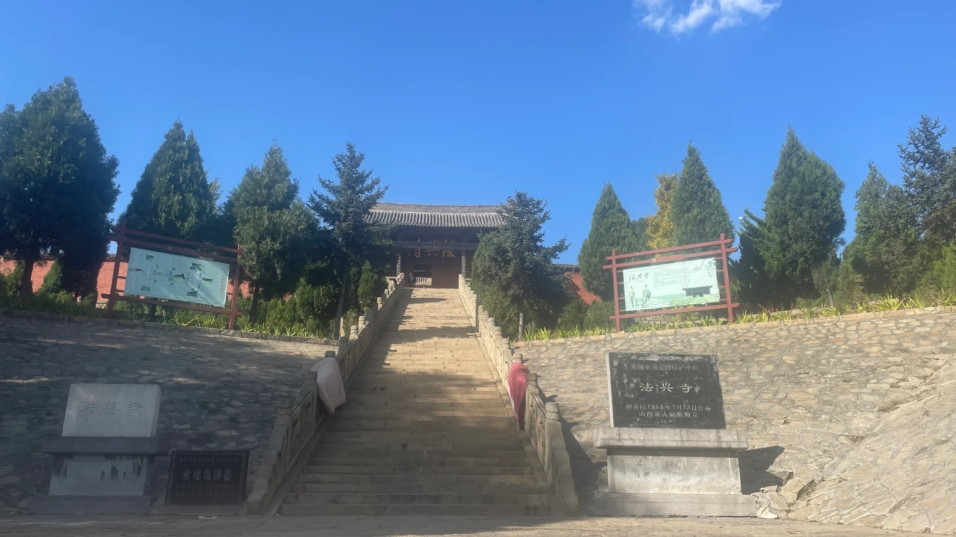 长治看古建（2 天，公共交通）