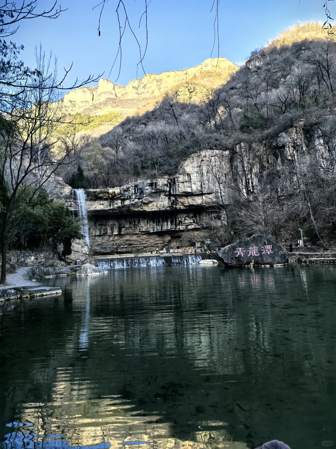 长治壶关青龙峡