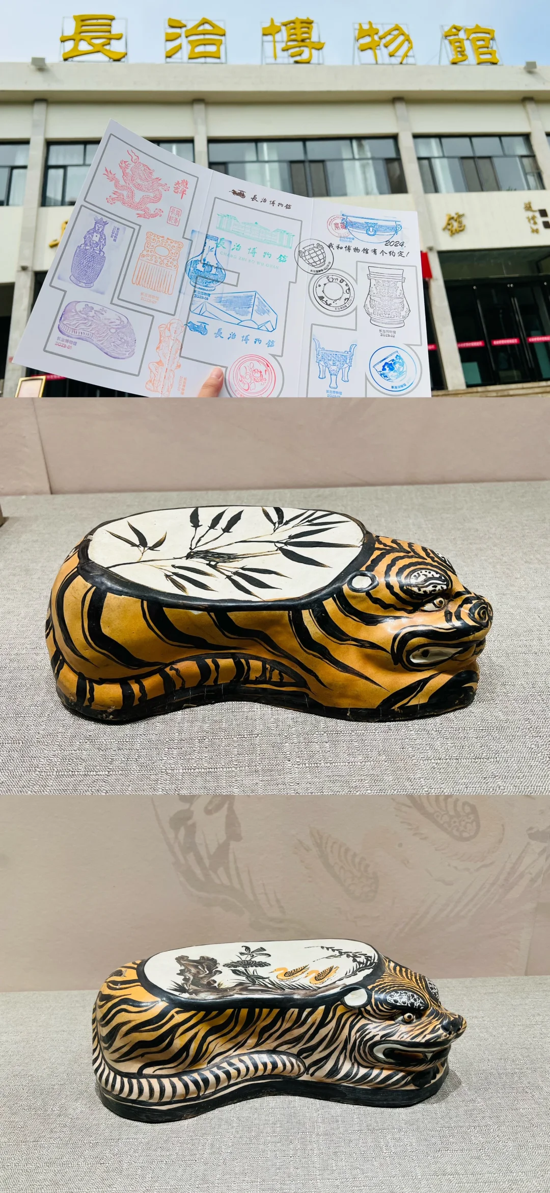 你敢信吗？人均160的长治游