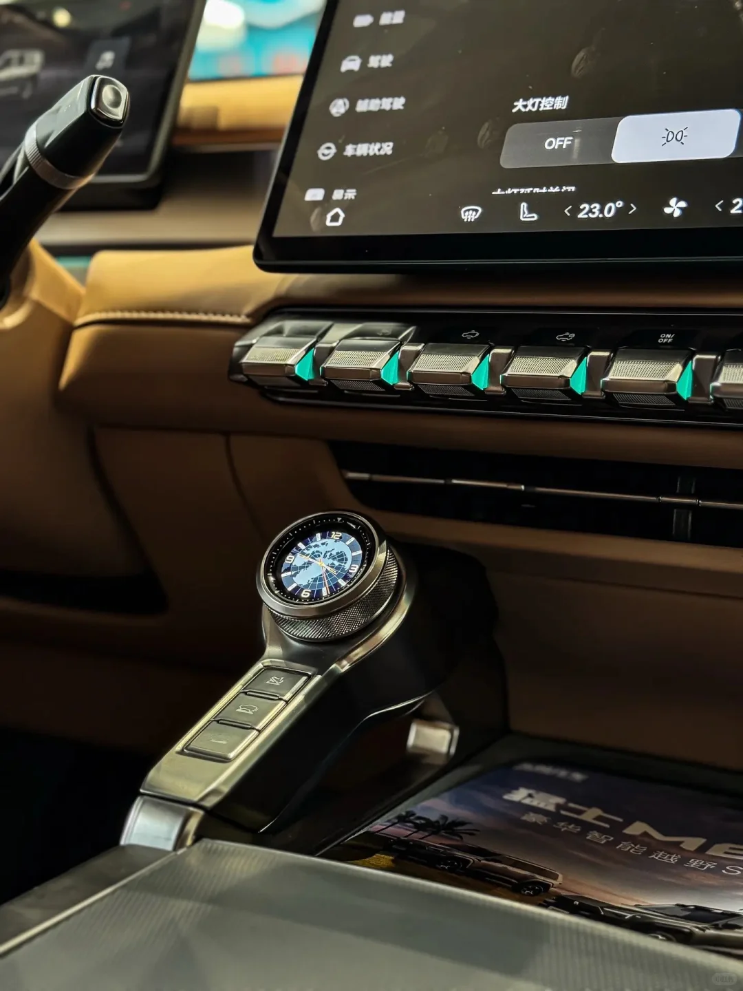 猛士M817实车封神！长治人快看质感顶流✨