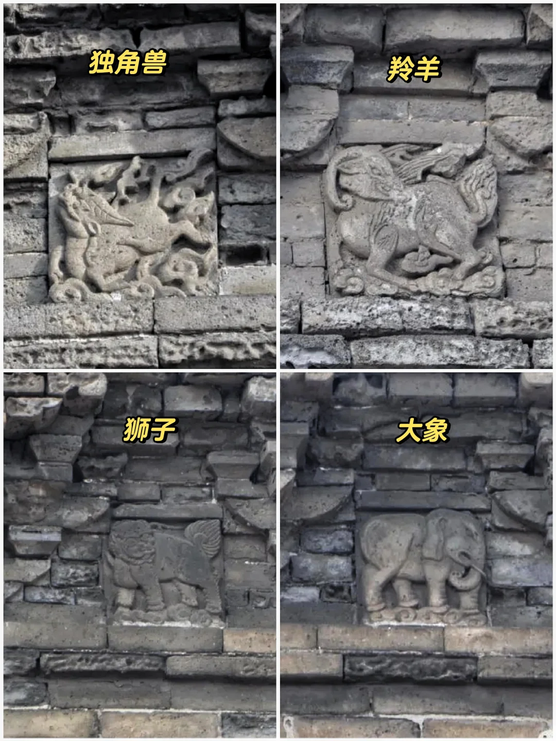 重生后的长治老地标｜长治六府塔