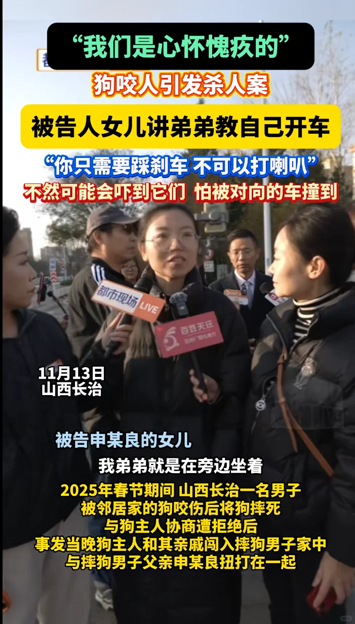 杀狗纠纷上门闹事，被反击致死算正当防卫？