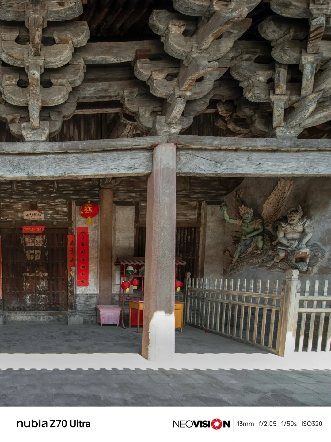 本以为太原够厉害了，直到我发现了长治❗