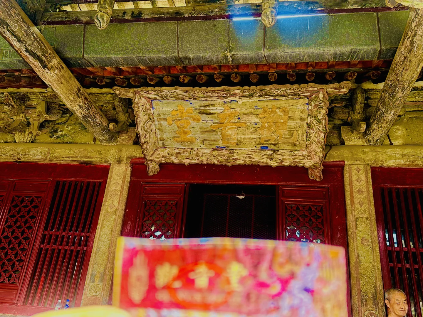 ⛳️ 第11站「山西•长治」24H周末游/吃玩全包🥊