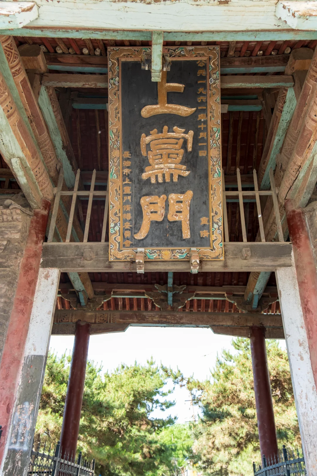 山西长治｜市内一日游玩攻略（低配版）