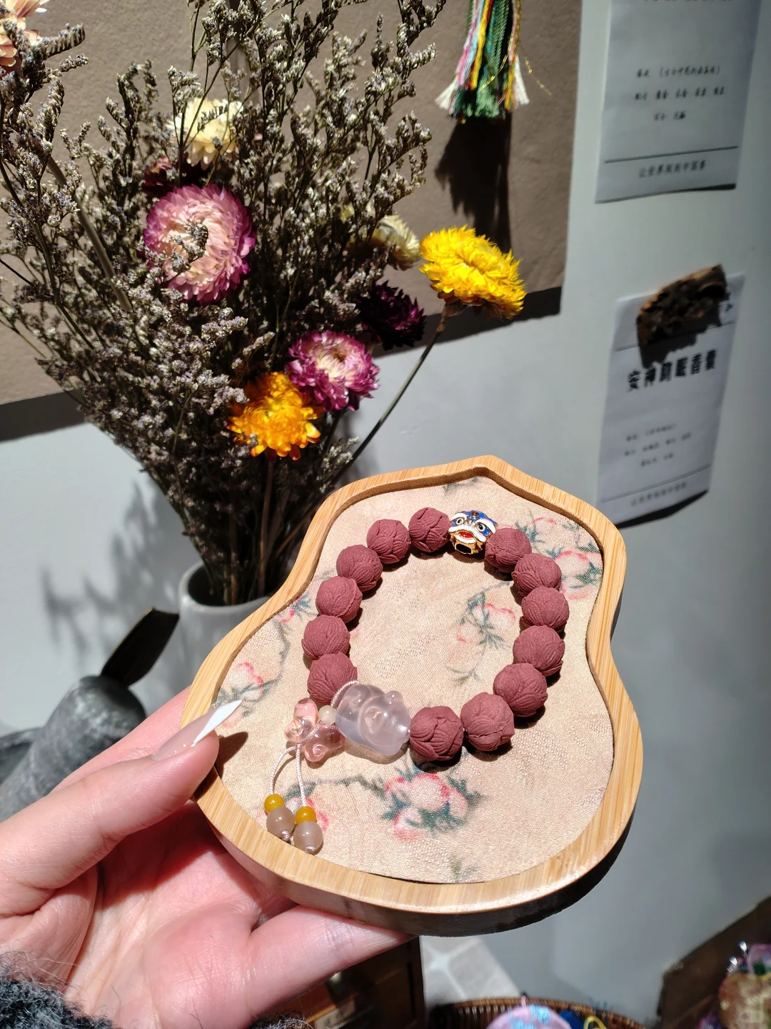 长治的香香公主们在哪里？