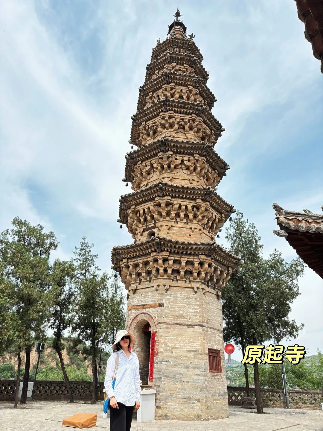 山西是一座没有围墙的博物馆——长治篇