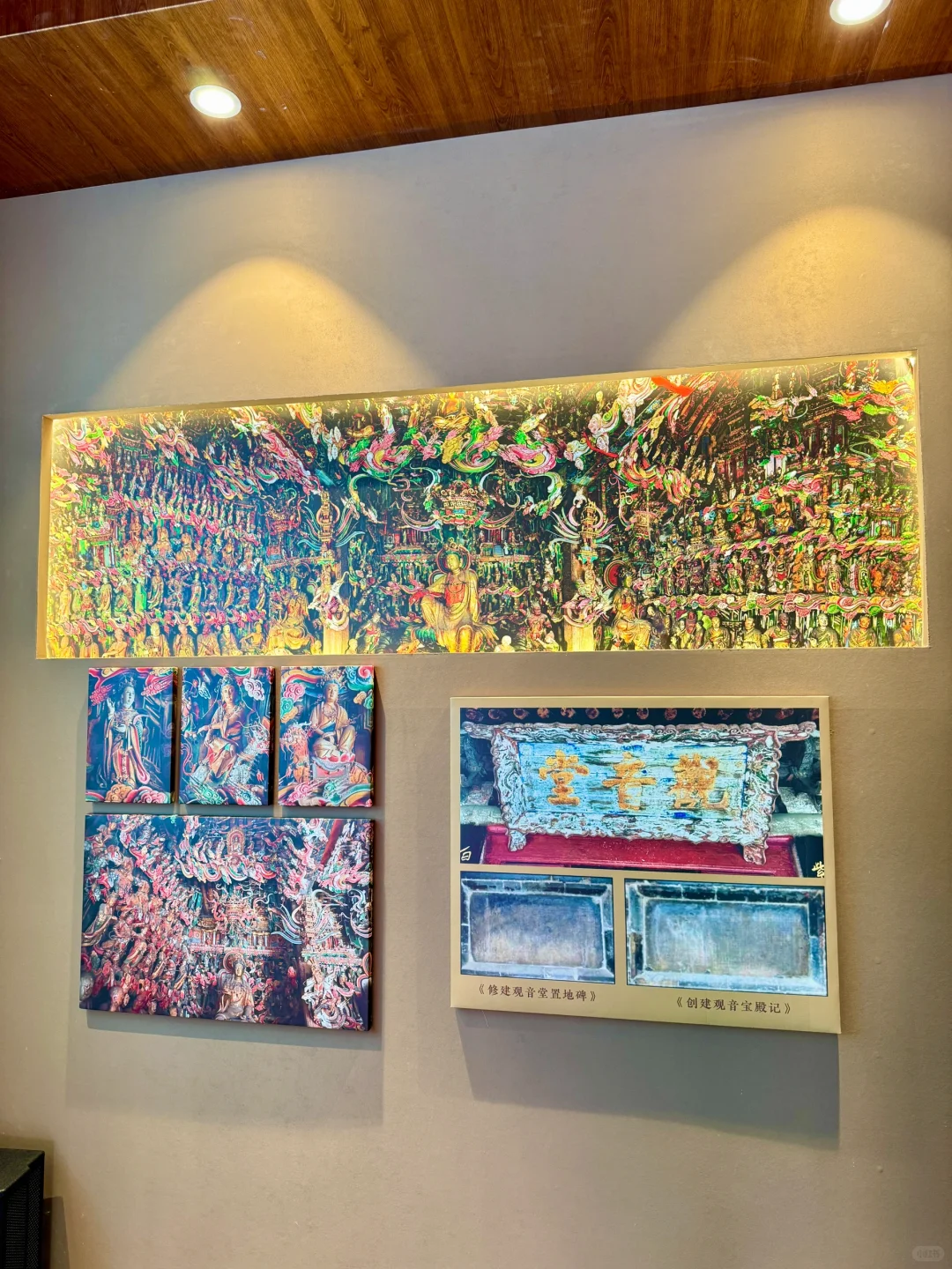 长治观音堂｜比小西天更震撼的地方出现了