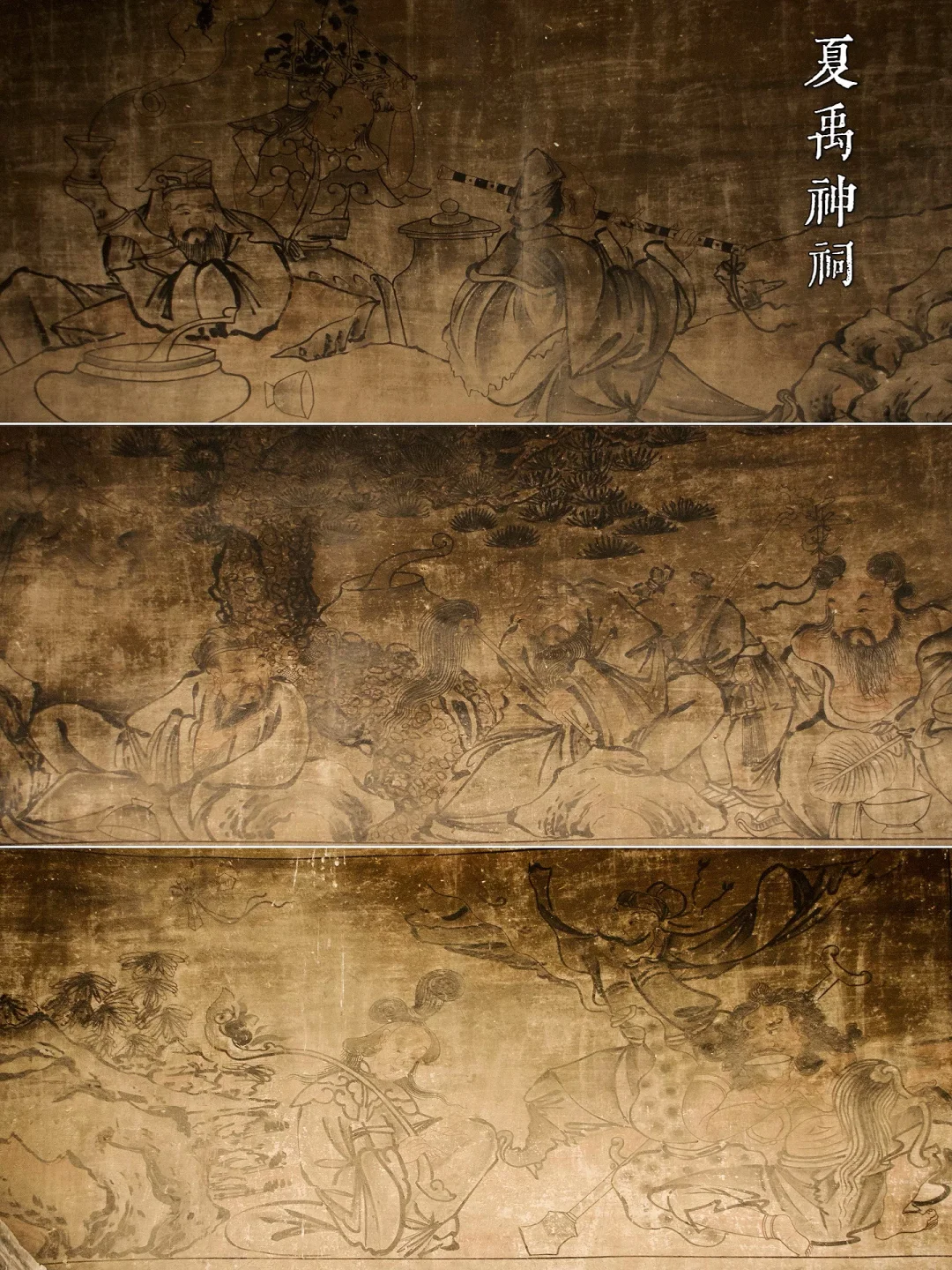 山西寺观壁画合集 - 长治篇