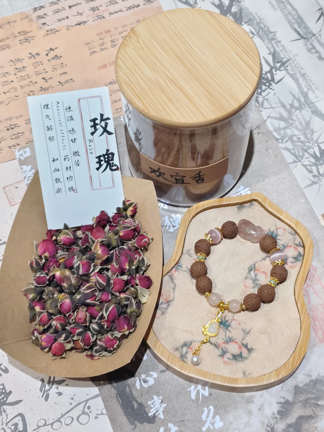 长治新开的！！🌿手串DIY工坊～
