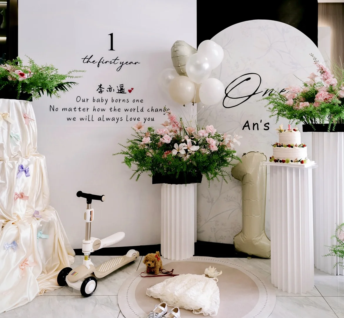 山西长治出周岁布置