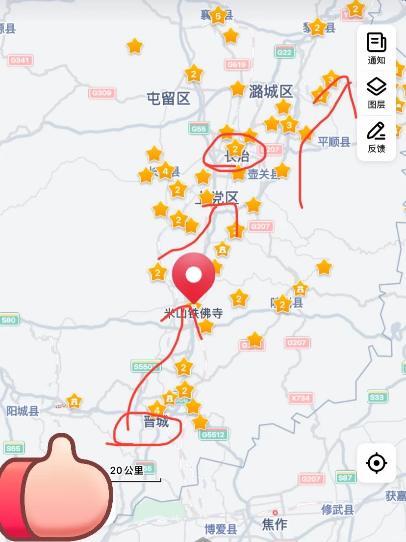 山西攻略④|第①次来山西就这么玩❗️长治篇