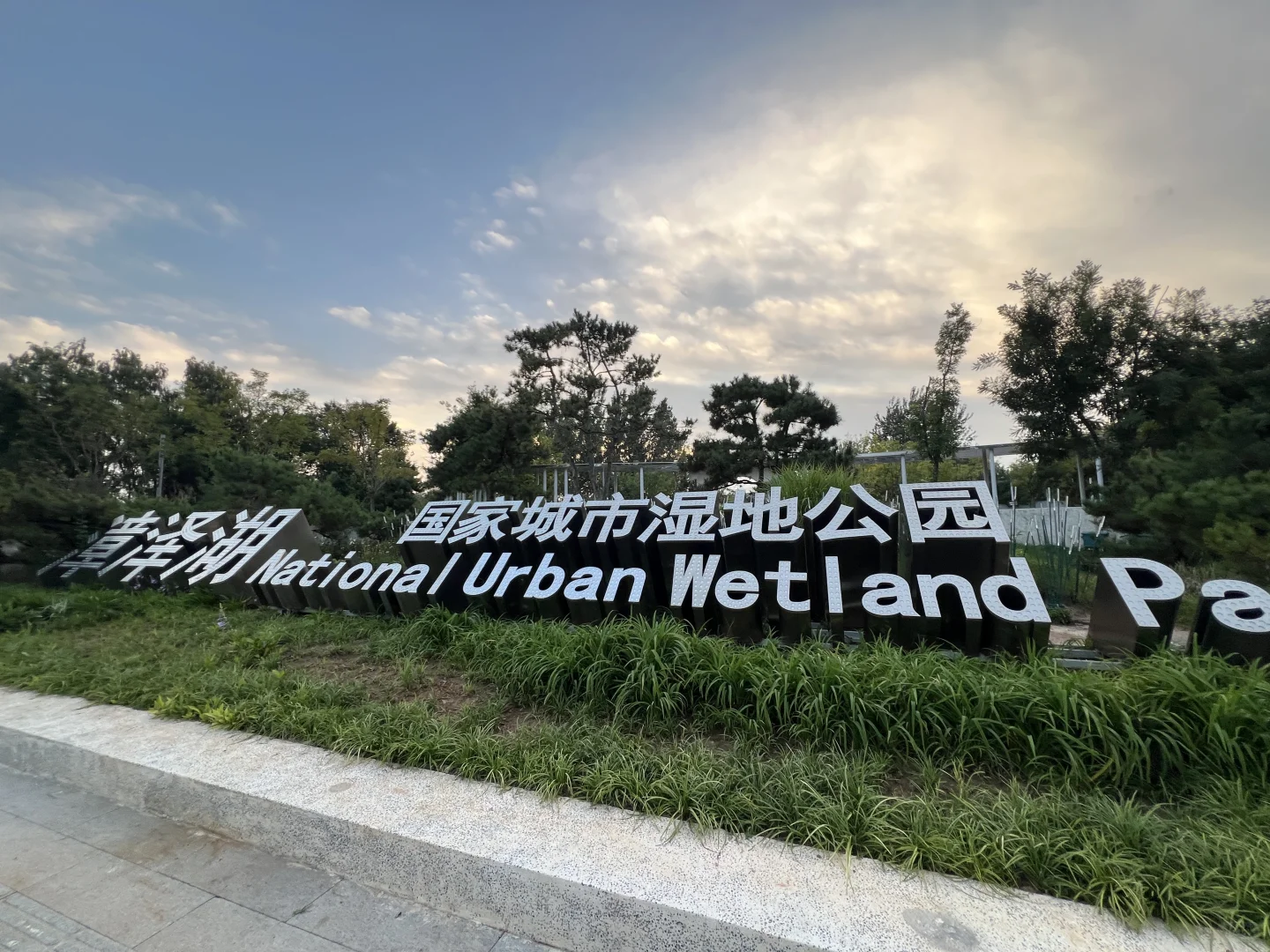 长治本地人整理好吃好玩的市区内攻略