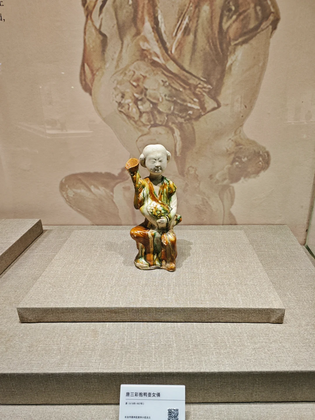 雪天Citywalk到长治博物馆