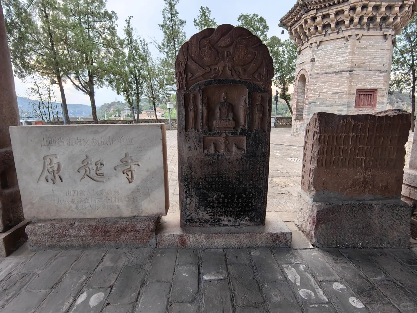 原起寺-山西长治一日游(五)