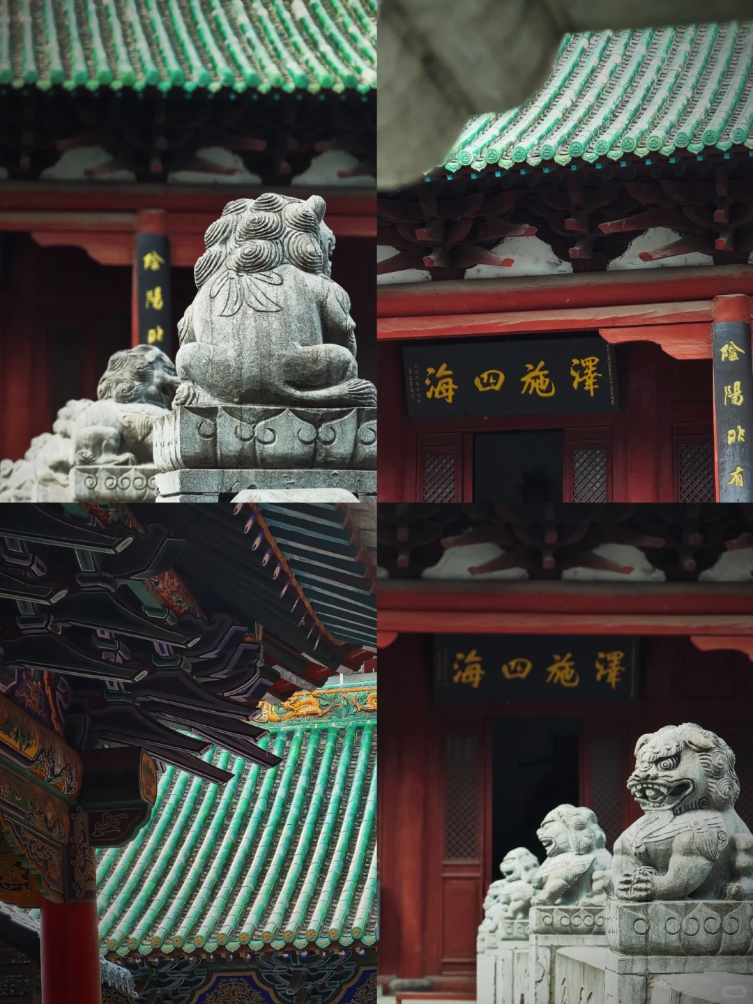 古建巡礼八 | 长治集元明清风格的城隍庙