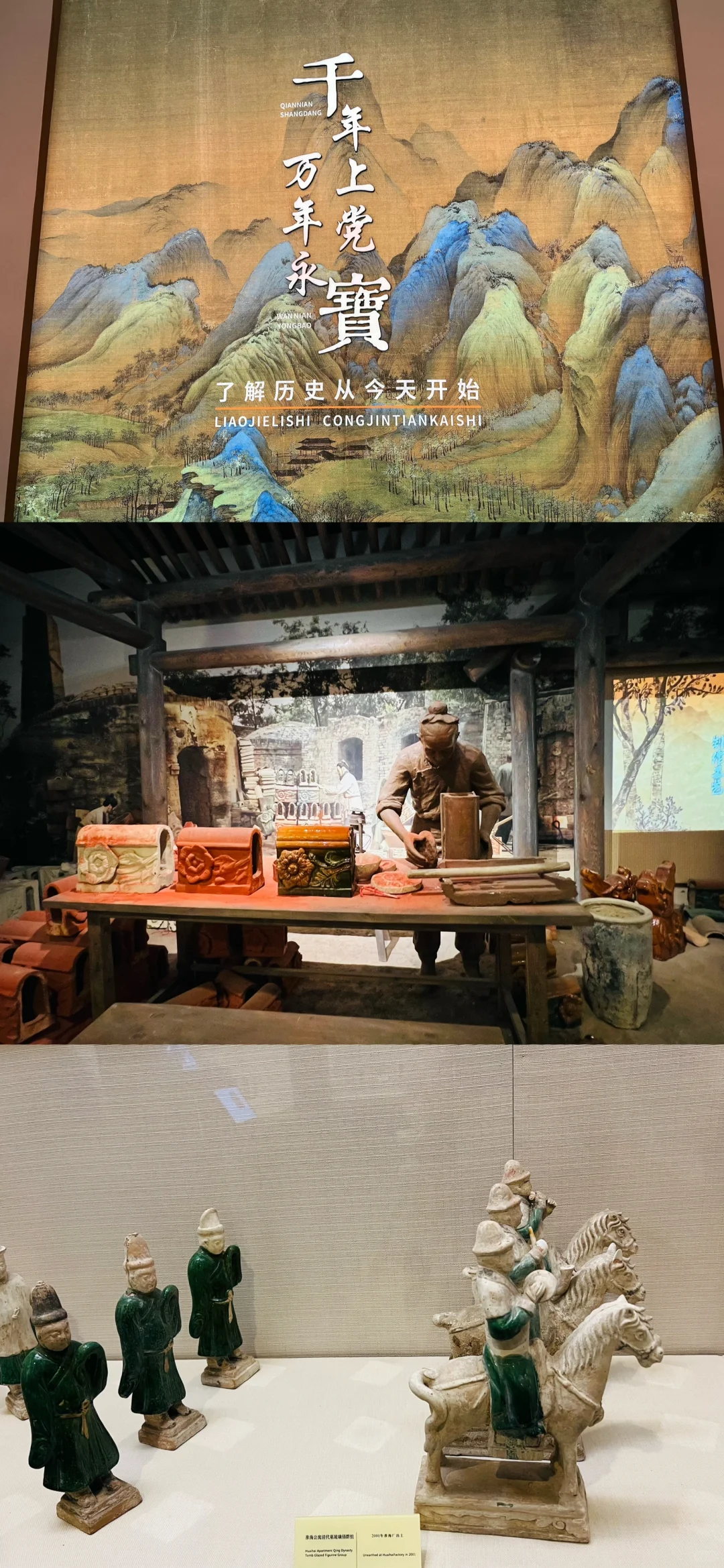 你敢信吗？人均160的长治游