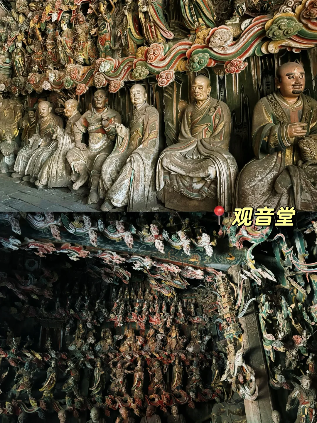 山西是一座没有围墙的博物馆——长治篇