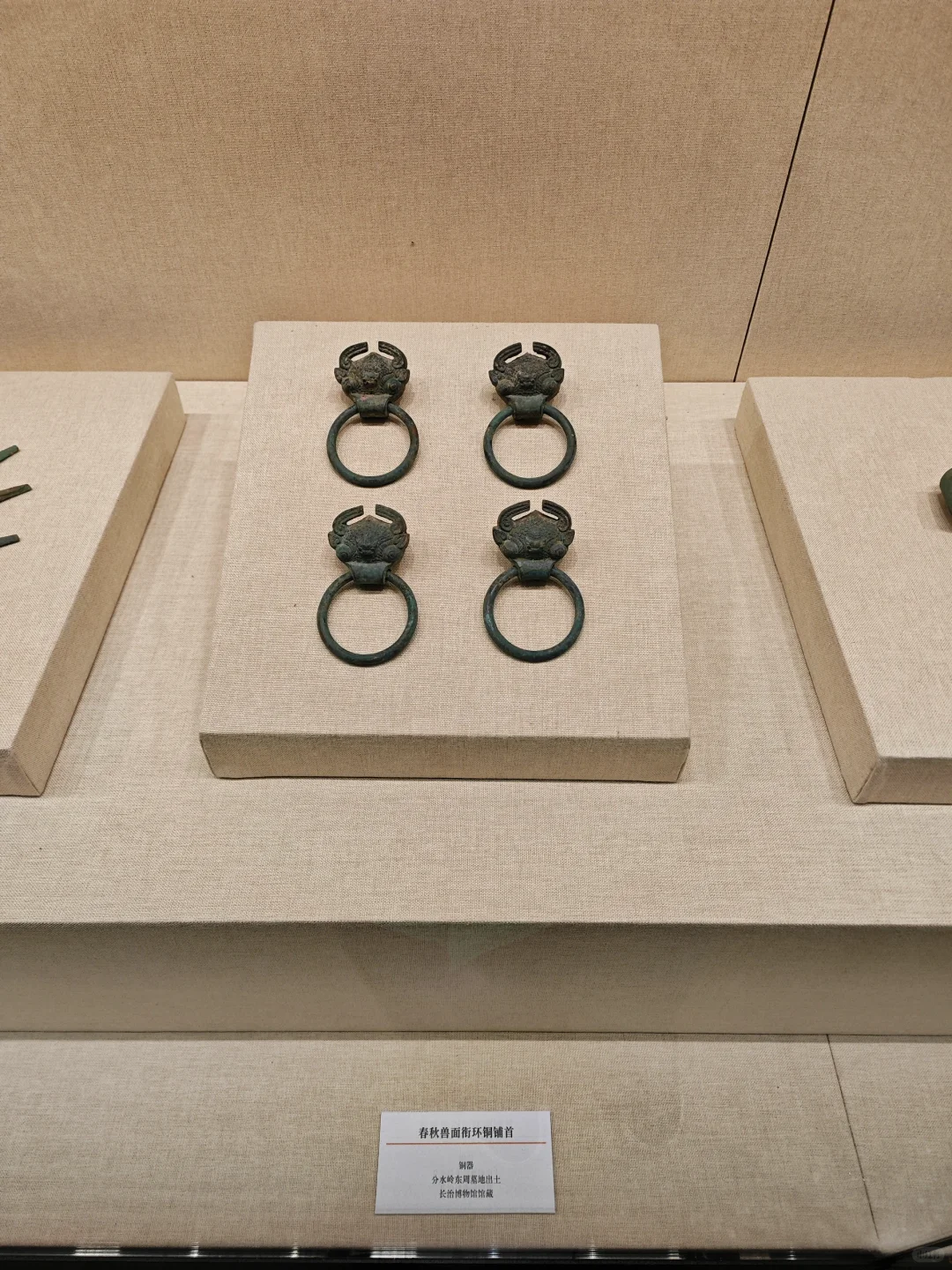 雪天Citywalk到长治博物馆