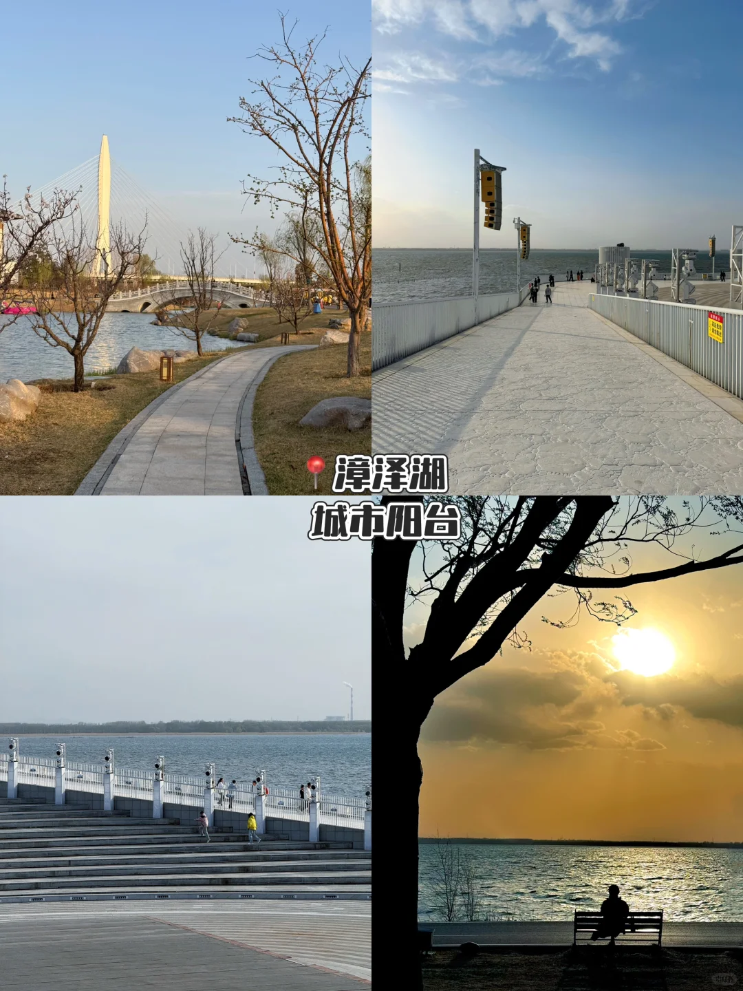 长治！被严重低估的宝藏小城！（攻略）