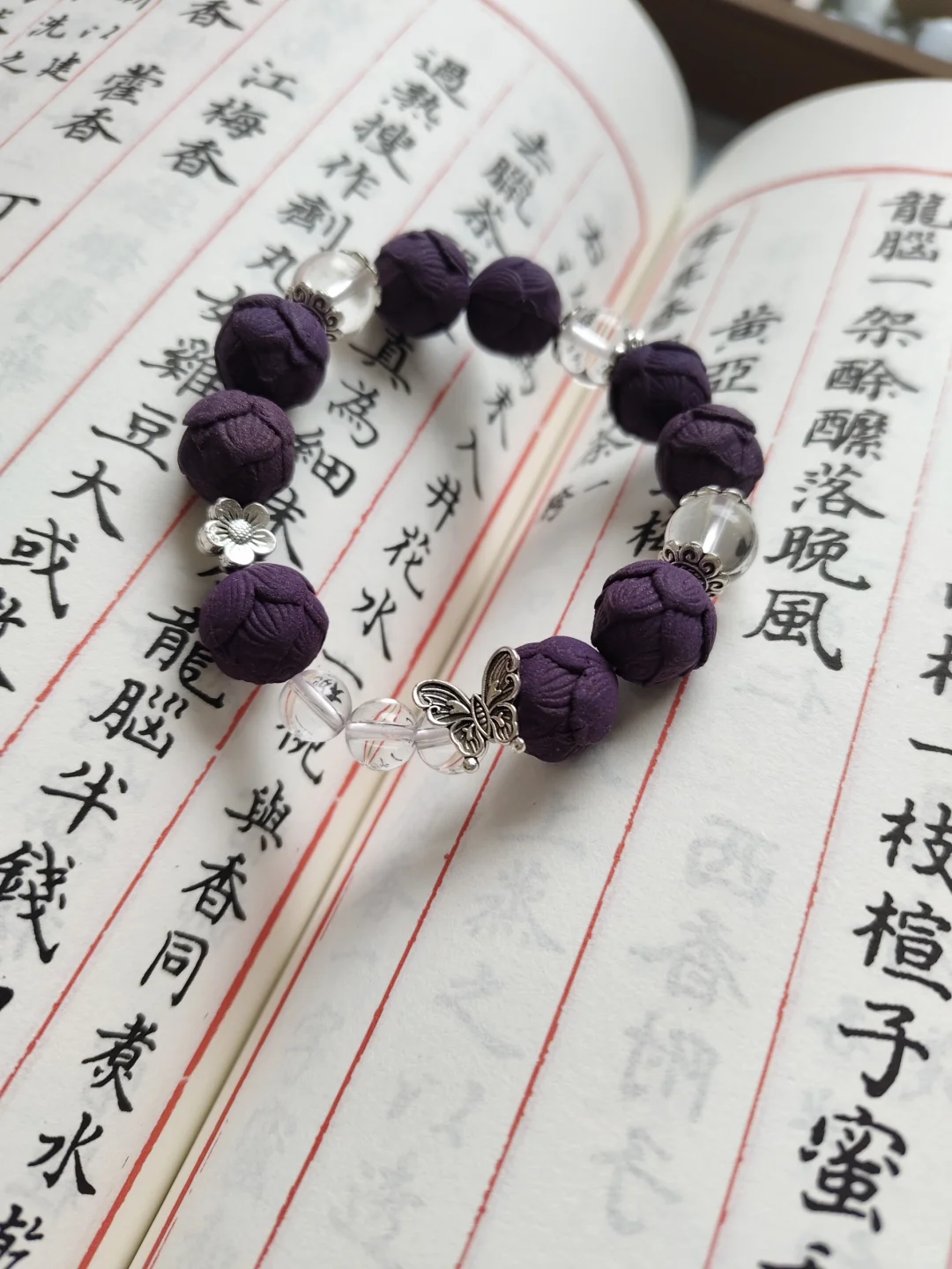 咱长治也有属于自己的雍和宫～