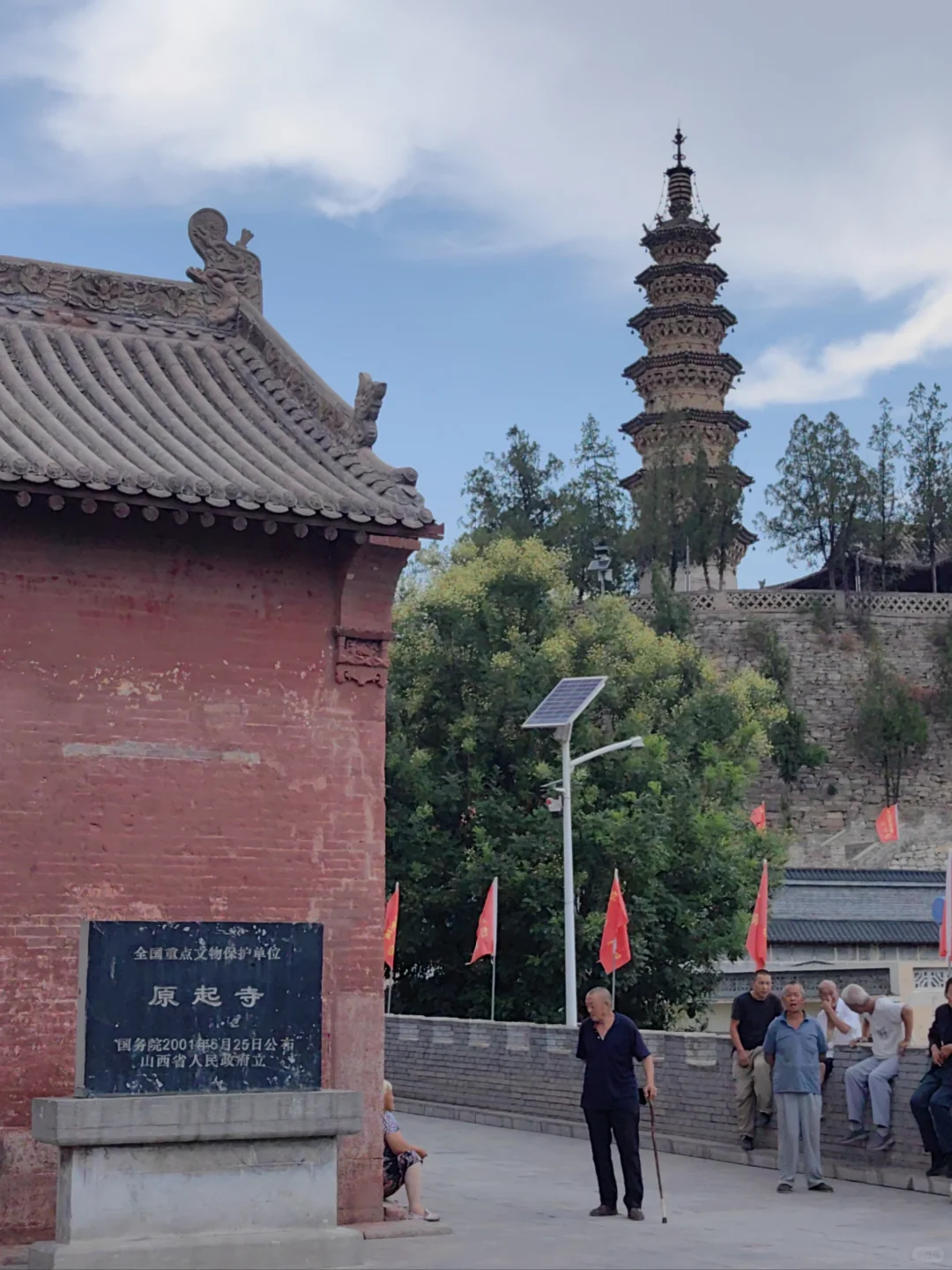 原起寺-山西长治一日游(五)