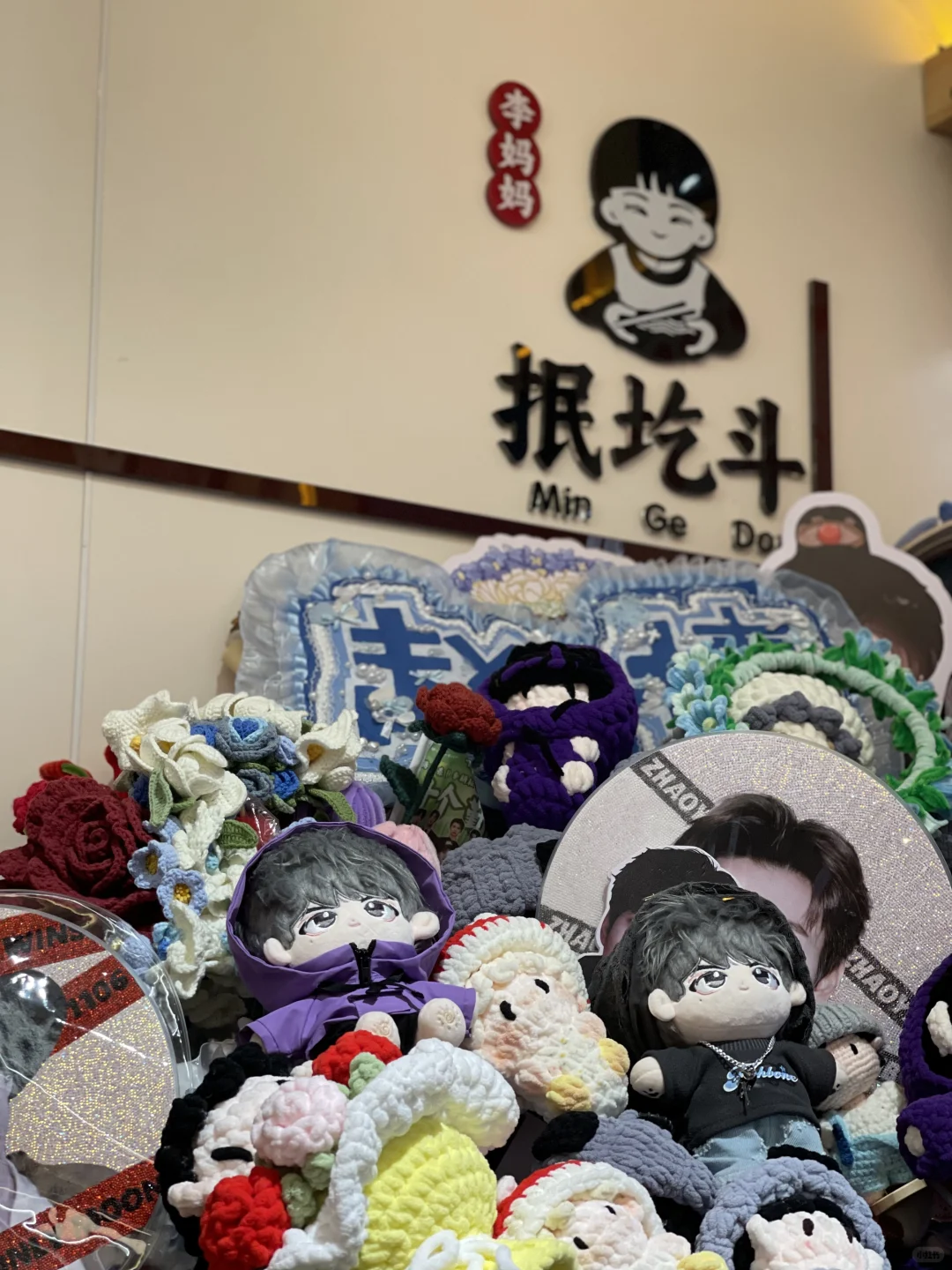 山西长治|于长治 祝久安❤️