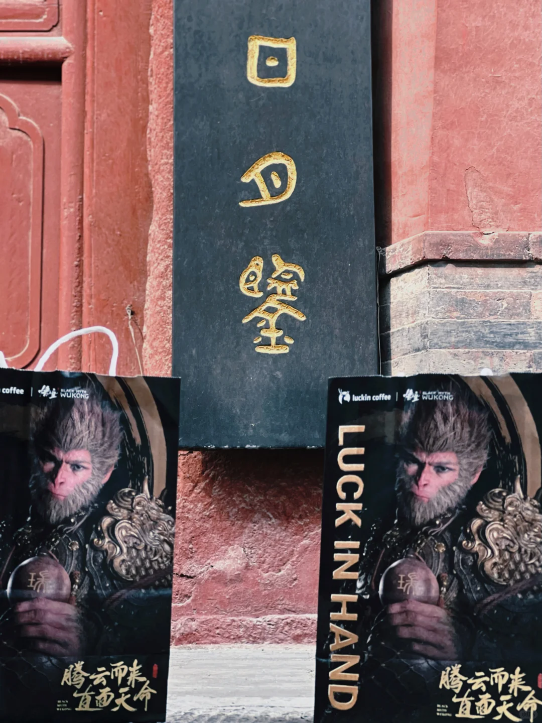 古建巡礼八 | 长治集元明清风格的城隍庙