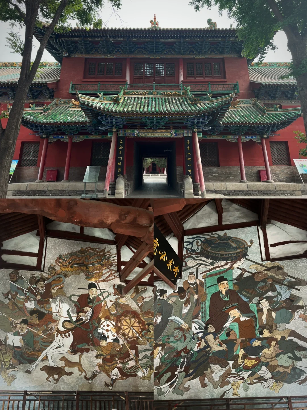 古建巡礼八 | 长治集元明清风格的城隍庙