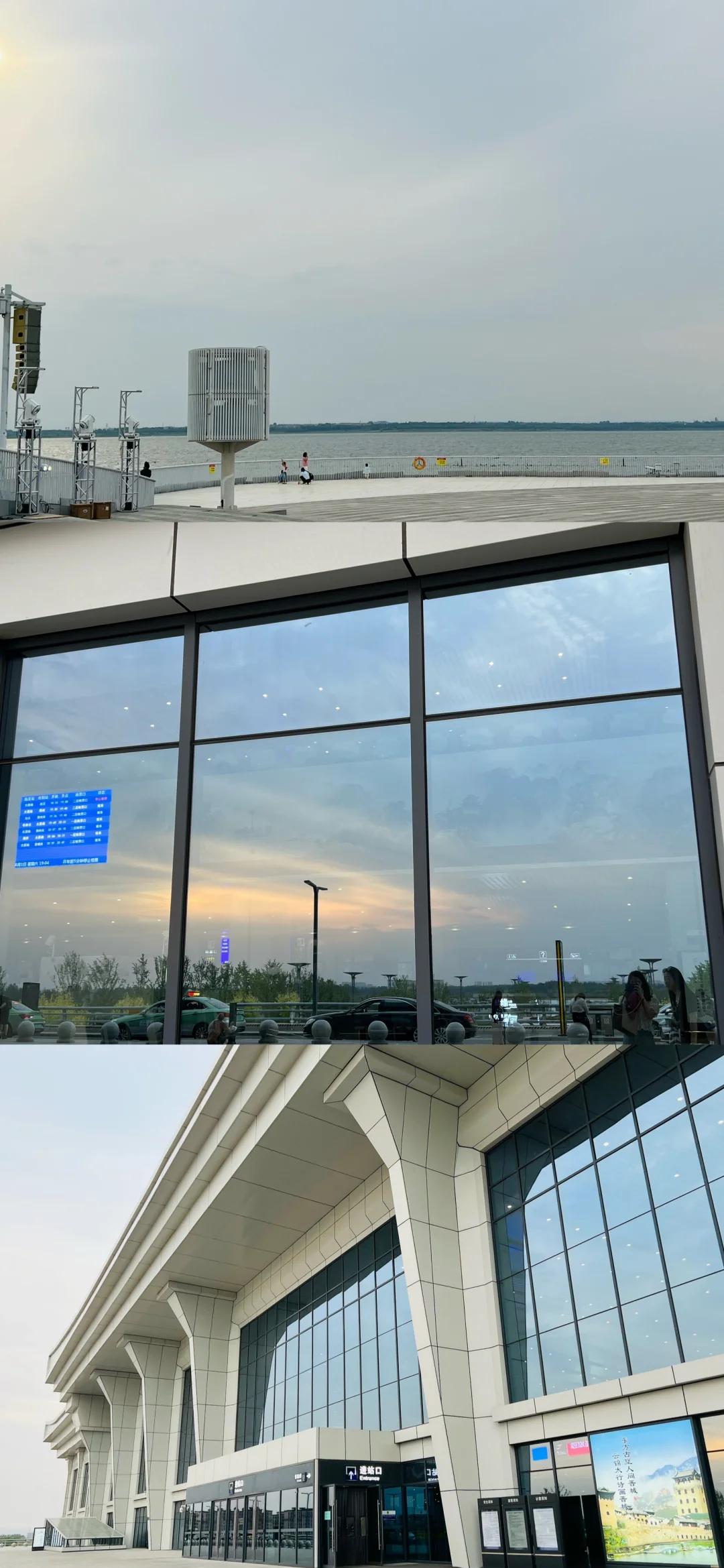 你敢信吗？人均160的长治游