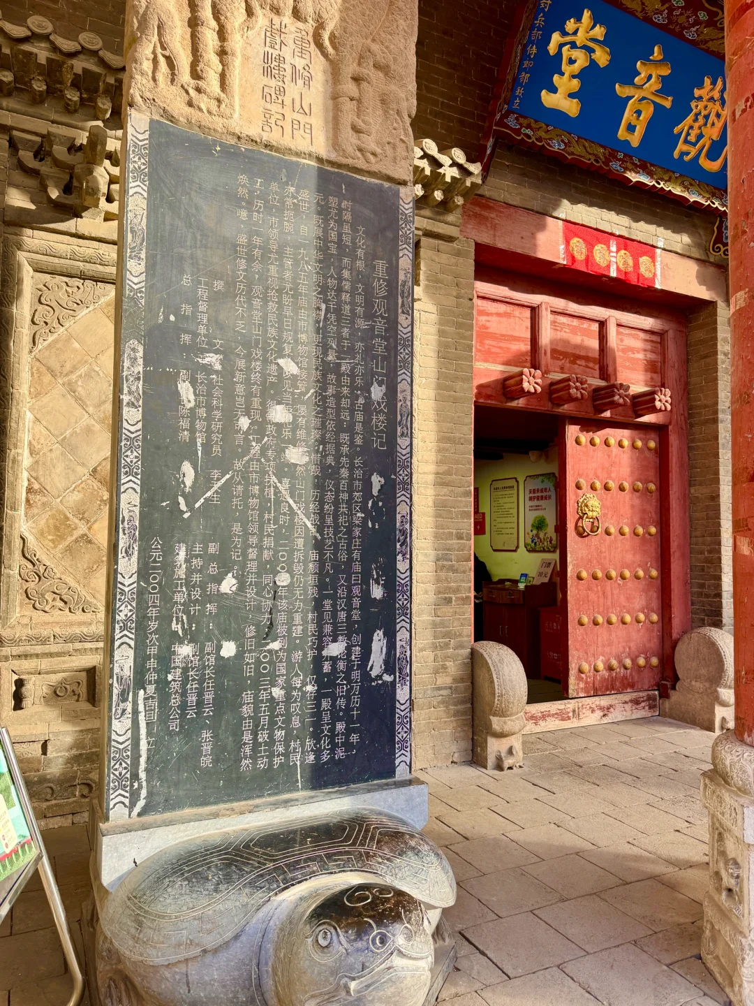 长治观音堂｜比小西天更震撼的地方出现了