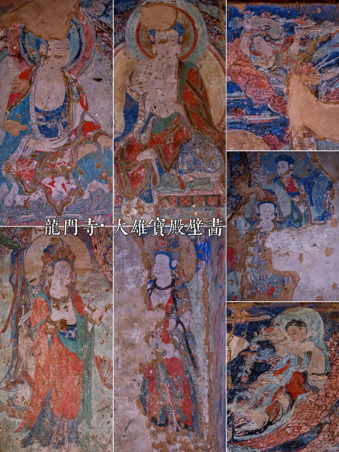 山西寺观壁画合集 - 长治篇