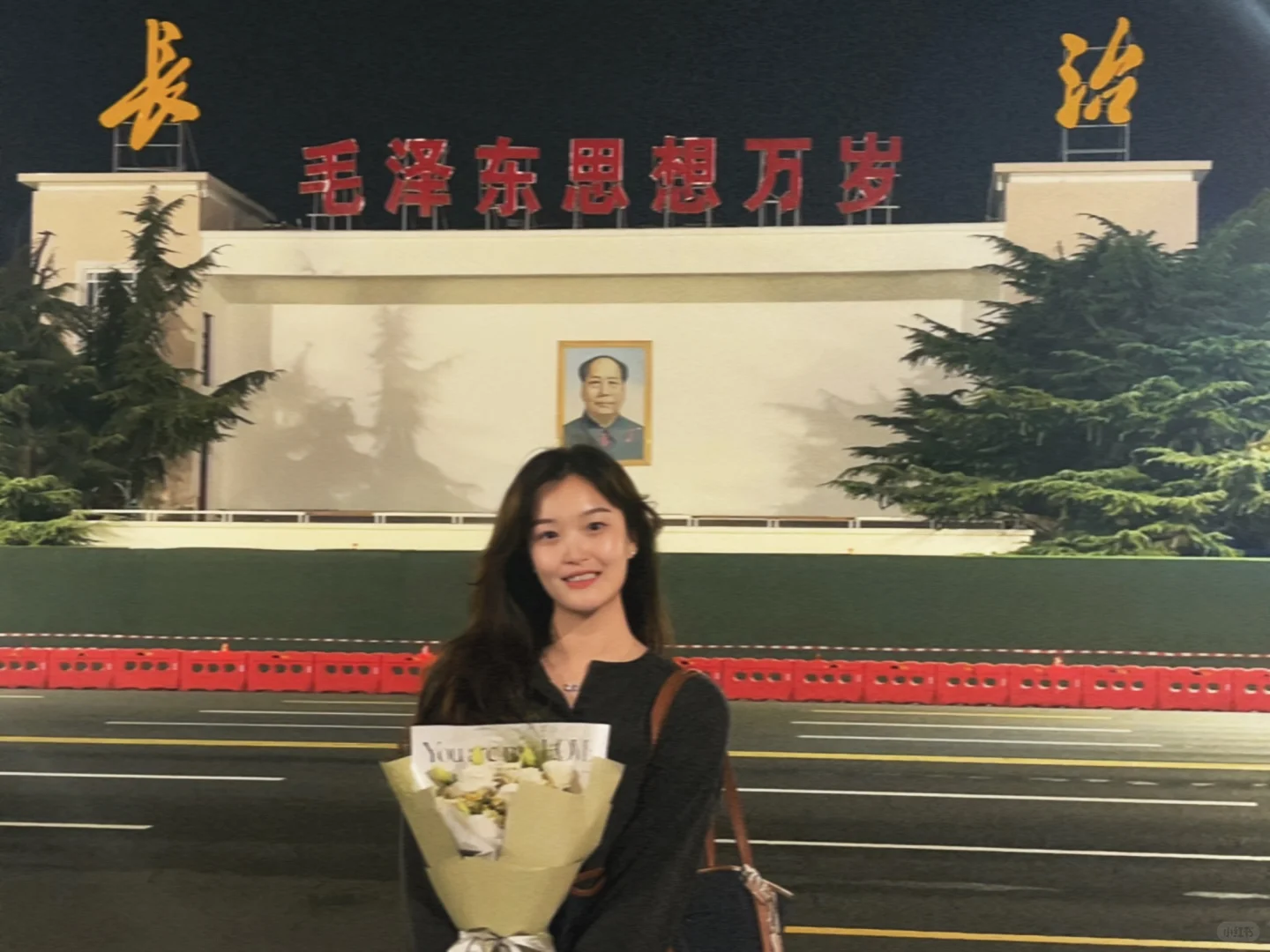 山西长治|于长治 祝久安❤️